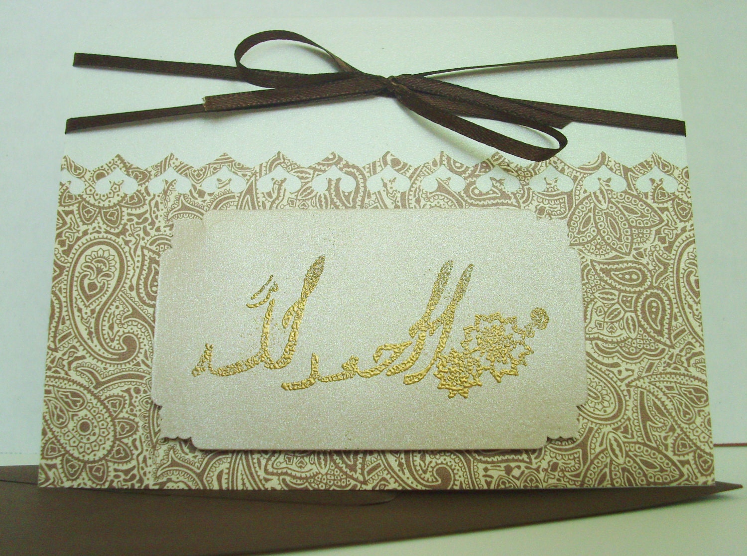 Alhamdulillah Arabic Calligraphy Gold Henna All-Occasion, Wedding, Ramadan, Eid