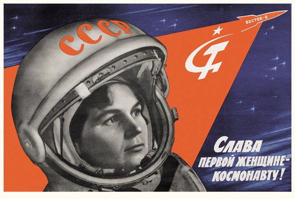 Space will be ours. Long live the first woman astronaut. Yu. Kershin (b. 1925). PROPAGANDA collectible Moscow 1963.