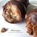Cake Pops Reese's PEANUT BUTTER, Chocolate, Food, On a stick, Wedding Favor, Edibles,  1 Dozen (12) by Ploctopia
