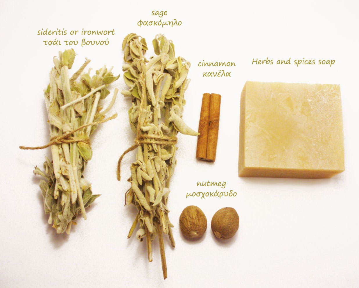 HERBS and SPICES Soap with Aromatic Herbs & Spices -- All Natural Handmade Organic Soap -- Cold process bar soap with Extra Virgin Olive Oil