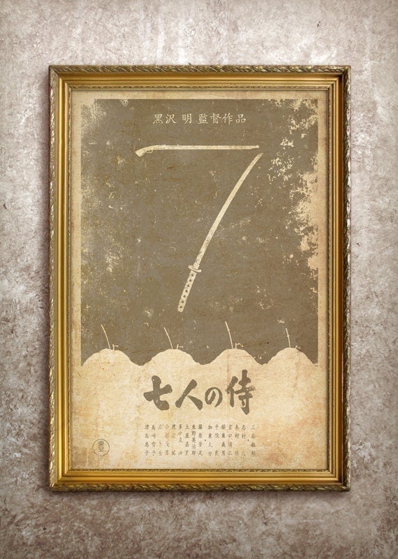Seven Samurai 27x40 (Theatrical Size) Movie Poster