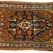 Colorful Vintage Persian Bijar Rug