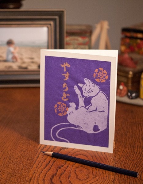 Block Print Card - BIRTHDAY Cat