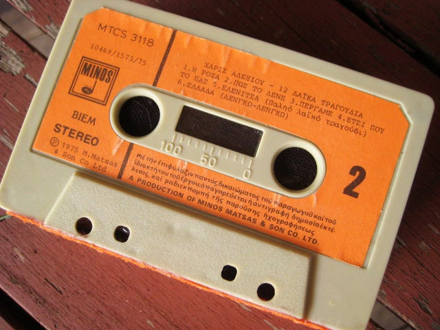cassette case // FREE SHIPPING // black orange retro & eco-friendly wallet OoaK handmade, 1970's Greek cassette// old tape reincarnation