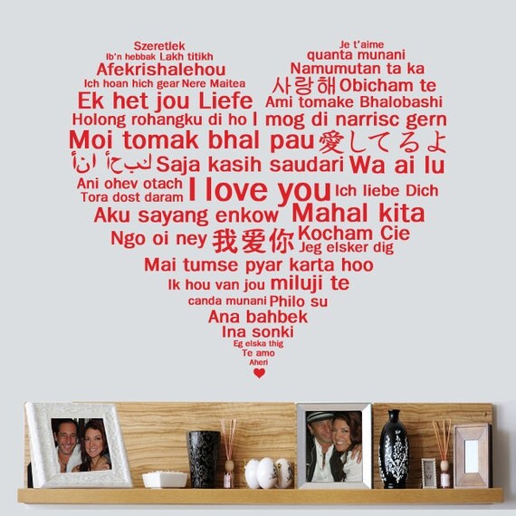 I love you in every language Wall Decal Sticker by Stickitthere