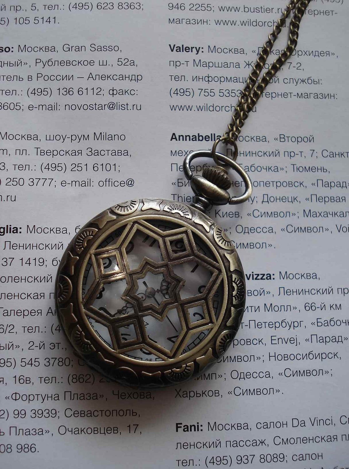 20% HOLIDAY SALE Necklace Pendant Mini Star bronze Pocket Watch quartz Gift Chain E636