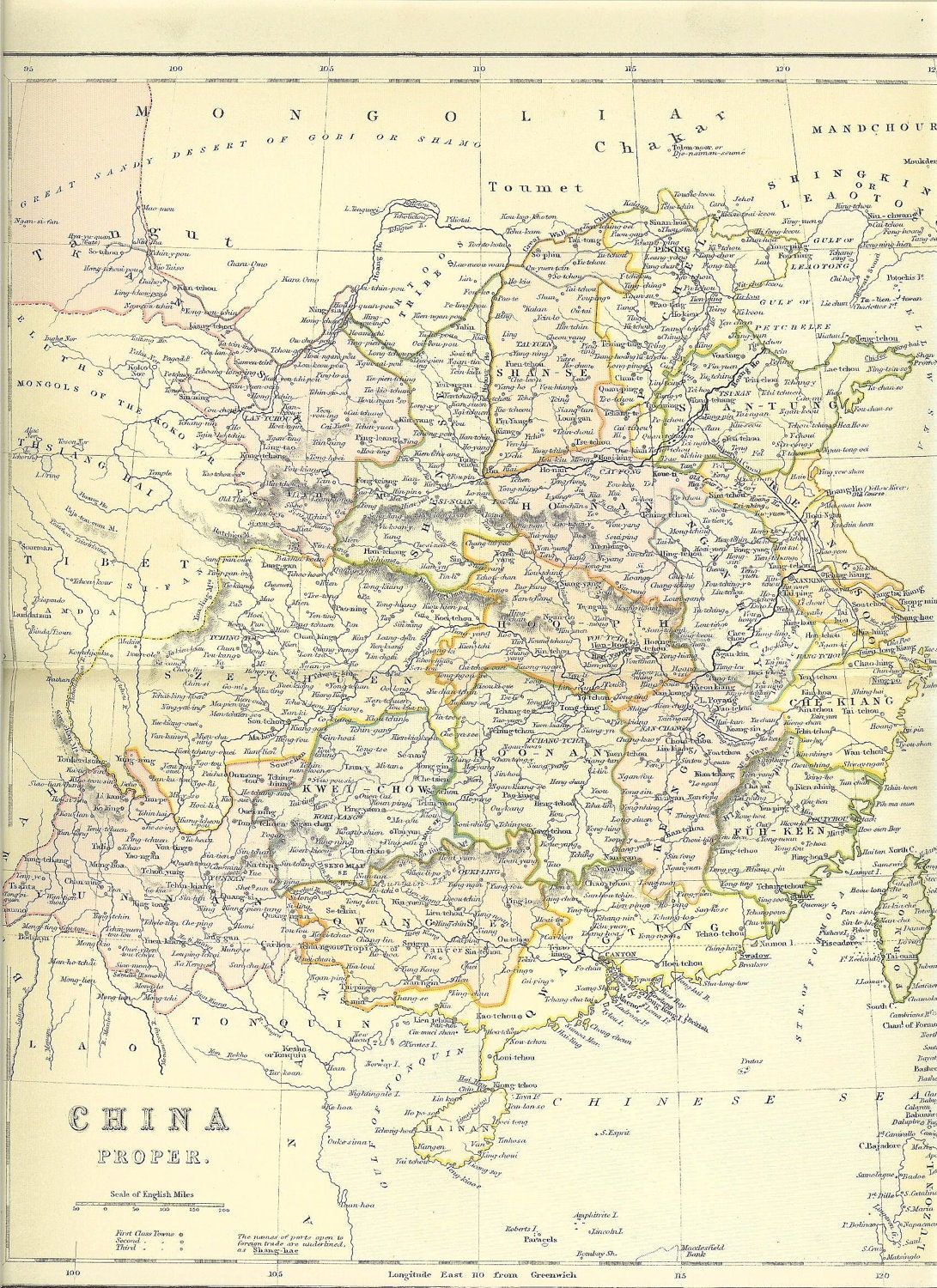 1880s Antique Map Of China. Ideal For Framing.