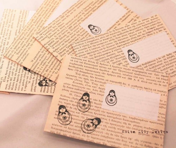 Recycled Envelopes . 5pcs . Greek . Handmade . Great for gift . For cards letters invites . Russian dolls