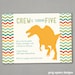 Dinosaur Birthday Invitation