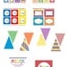 The Somewhere Over the Rainbow Printable Party Collection