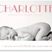 baby girl or boy custom photo birth announcement - elegance