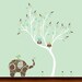 Modern Brown and Blue Nursery Pattern White Tree with Elephant and Bird - Vinyl Wall Art Decal