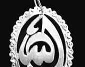 SS-0188 Real Sterling Silver 925 Allah Islam Muslim BISMILLAH Charm
