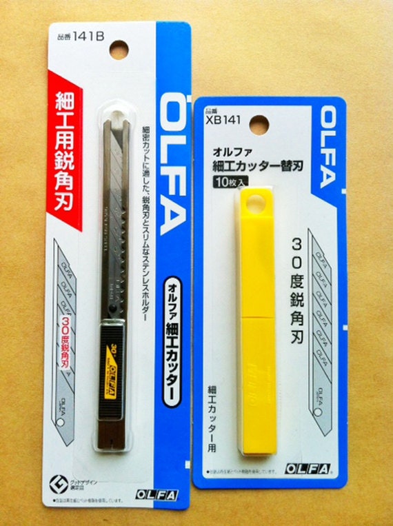 craft knife set - DIY tools - for making rubber stamps - 30 degree braid - with 10 knife braid refill- made in japan