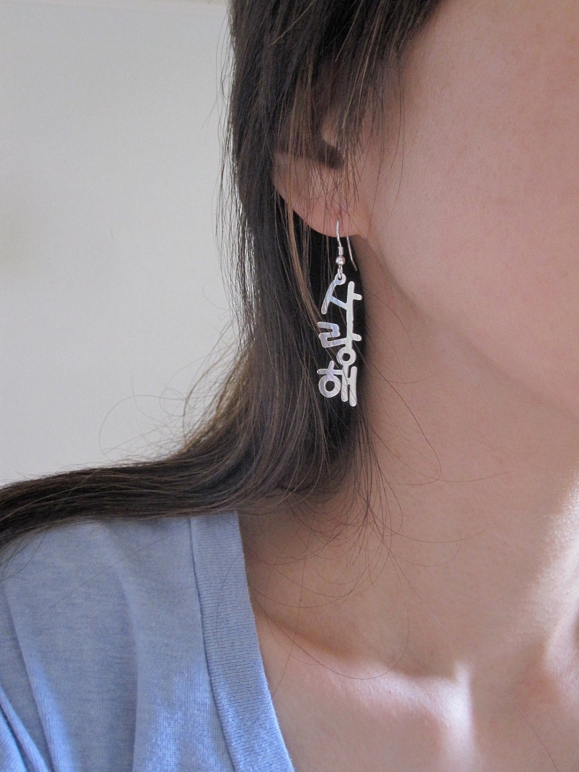 Personalized Sterling Silver Korean Name Earrings