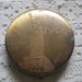Retro Fashion, 1940s Dorset Fifth Avenue Compact