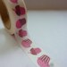 1 roll 10M cup cake Japanese Washi Masking Tapes