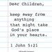 1 John 5:21. DIY. Printable Christian Poster. PDF. 8x10. Dear Children.Bible Verse.
