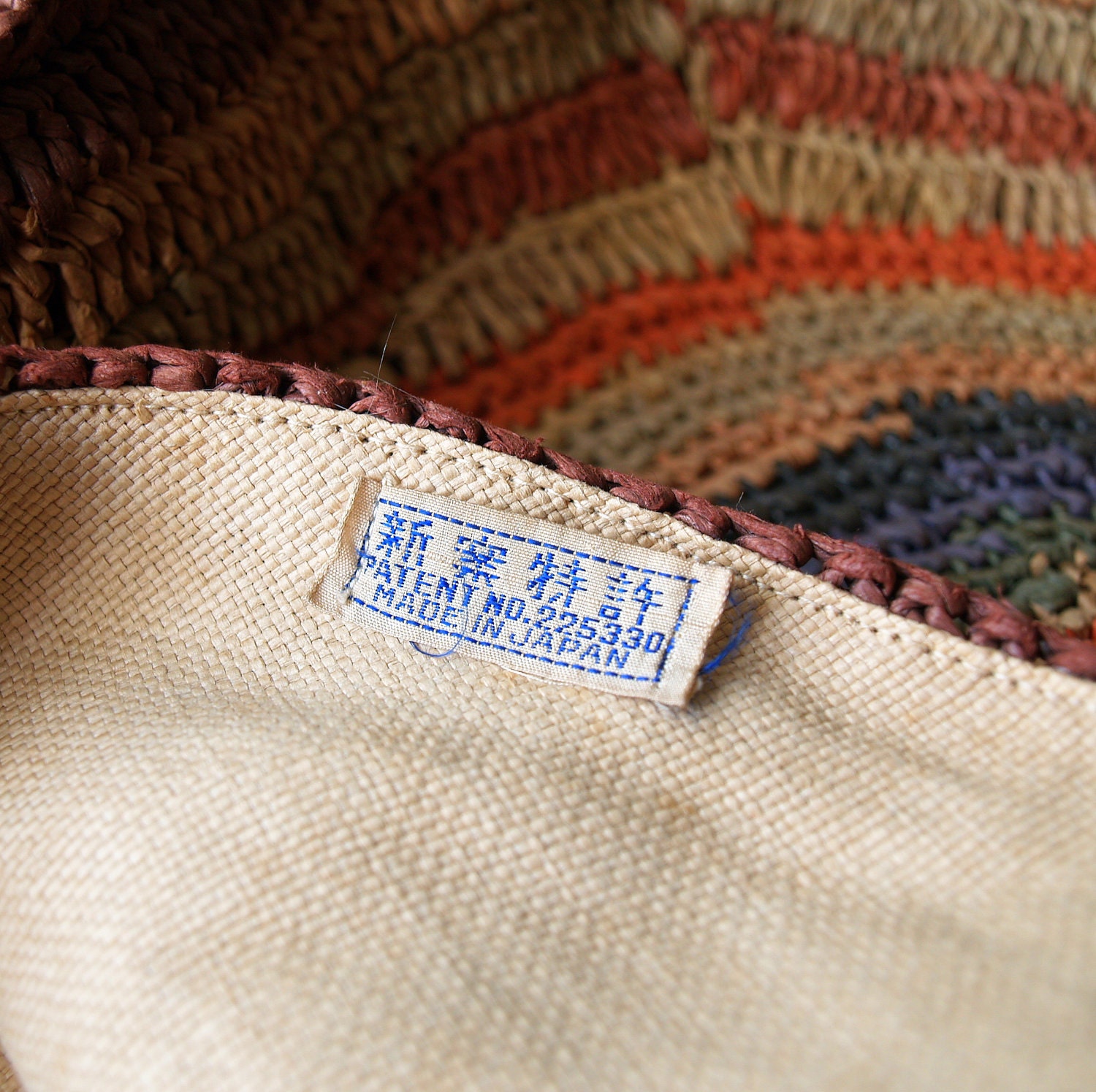 TRUE VINTAGE BOHO Beach Bag made in Japan // Sixties Eco Friendly Organic Brown Colorful Woven Handbag Tote Straw