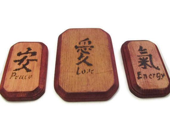 SET OF 3) Wood Burned Chinese Art