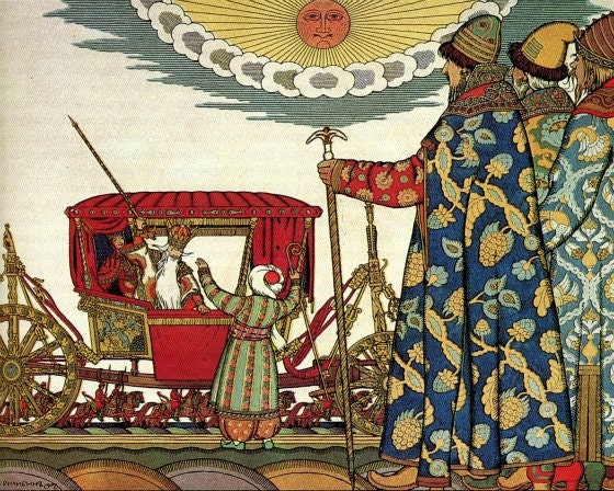 Print of Royal Carriage by Famous Russian Artist