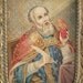 Religious Print In Old Metalic Frame