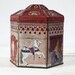 Old french Rosa - pink TIN BOX with Horses Shabby chic