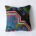 Kilim Pillow Cover for Home decor - Bohemian Ethnic Wool Rustic Antique Romanian Hand Woven Turkish Kilim Pillow Case Bright 16 x 16