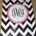 Custom Personalized Beach or Bath Towel