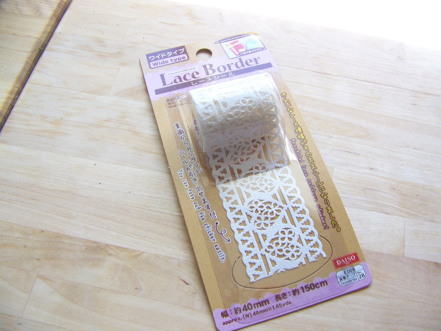 One and a Half Yards of Delicate Japanese Paper Lace Border Sticker