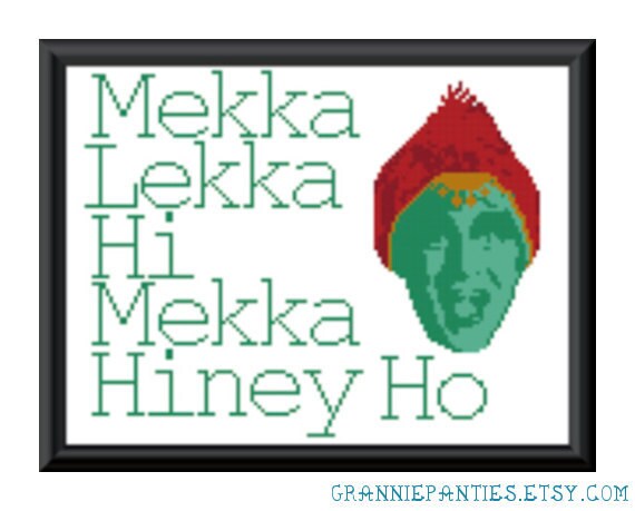 Pee-Wees Playhouse Jambi - PDF counted cross stitch pattern 8X10
