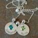 Custom Personalized Simplicity Curve Duo Hand Stamped Two Name Birthstone Necklace