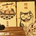 Postcard set of 7 - Classic Japan