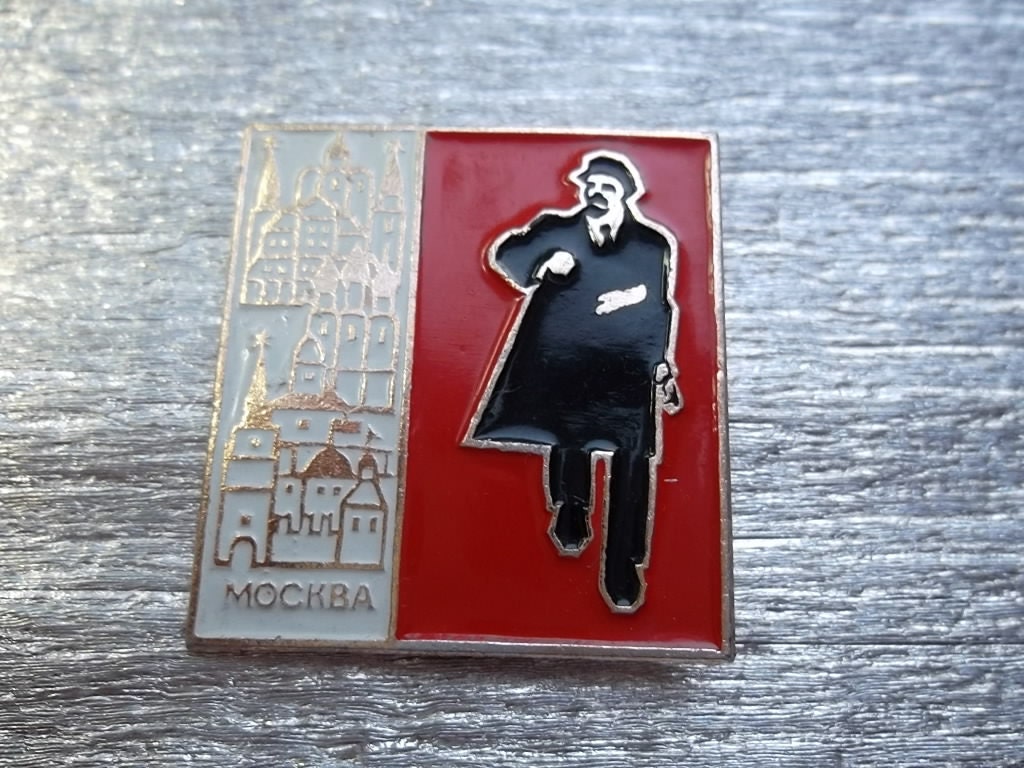 nice rare soviet pin badge sign icon Vladimir Lenin in Moscow USSR communism leader - 100 % original