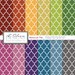 Rainbow Moroccan Tile Paper Pack - 12 digital paper patterns - INSTANT DOWNLOAD