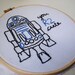 Star Wars R2-D2 hand embroidered patch "you R2 cute"