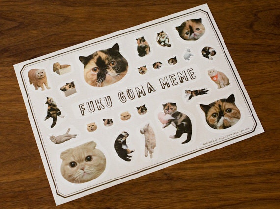 F.G.M Sticker