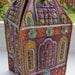 mixed media House Box