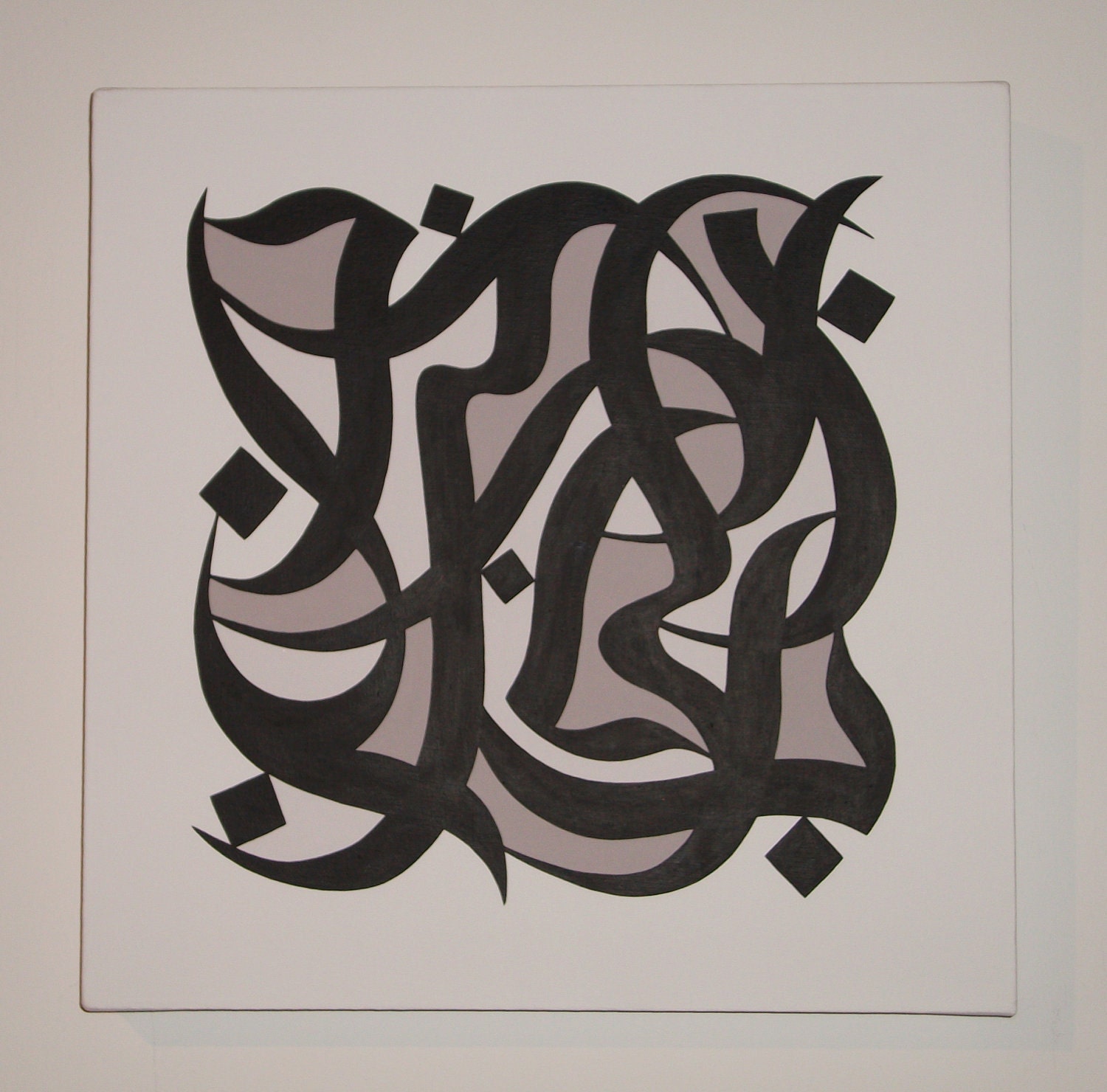 Arabic painting on canvas REDUCED now half price