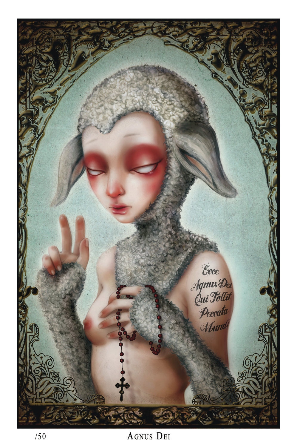 Agnus Dei