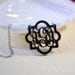 Marrakesh monogram acrylic necklace (an original ElizaJayCharm design)