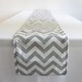 Gray and White Chevron Table Runner