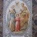 Holy Family Prayer Card 1901 Authentic Historical