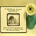 Quote "No one else will ever know the strength of my love for you" Picture Frame