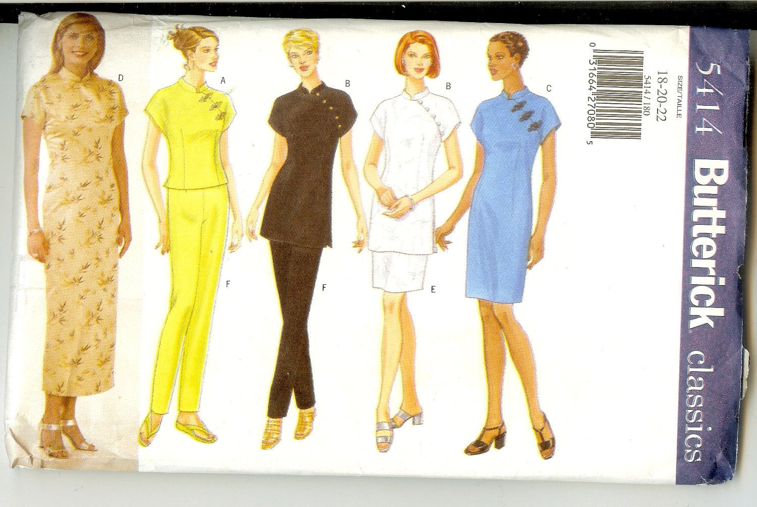 Oriental Dress Tunic Mondrian Collar Sewing by BlessingsonWings