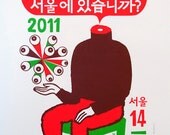 Are you sure we are in Seoul / silkscreen poster