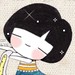 Cinderellagiftshop