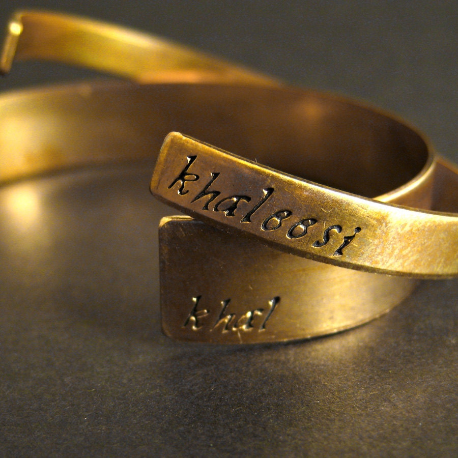 Game of Thrones Bracelet Set -His and Hers -Khal and Khaleesi Cuff Bracelets in Brass -Hand Stamped