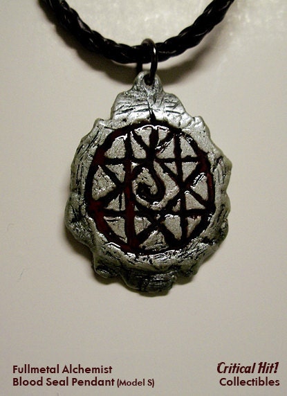 Fullmetal Alchemist Blood Seal Pendant (Model S)