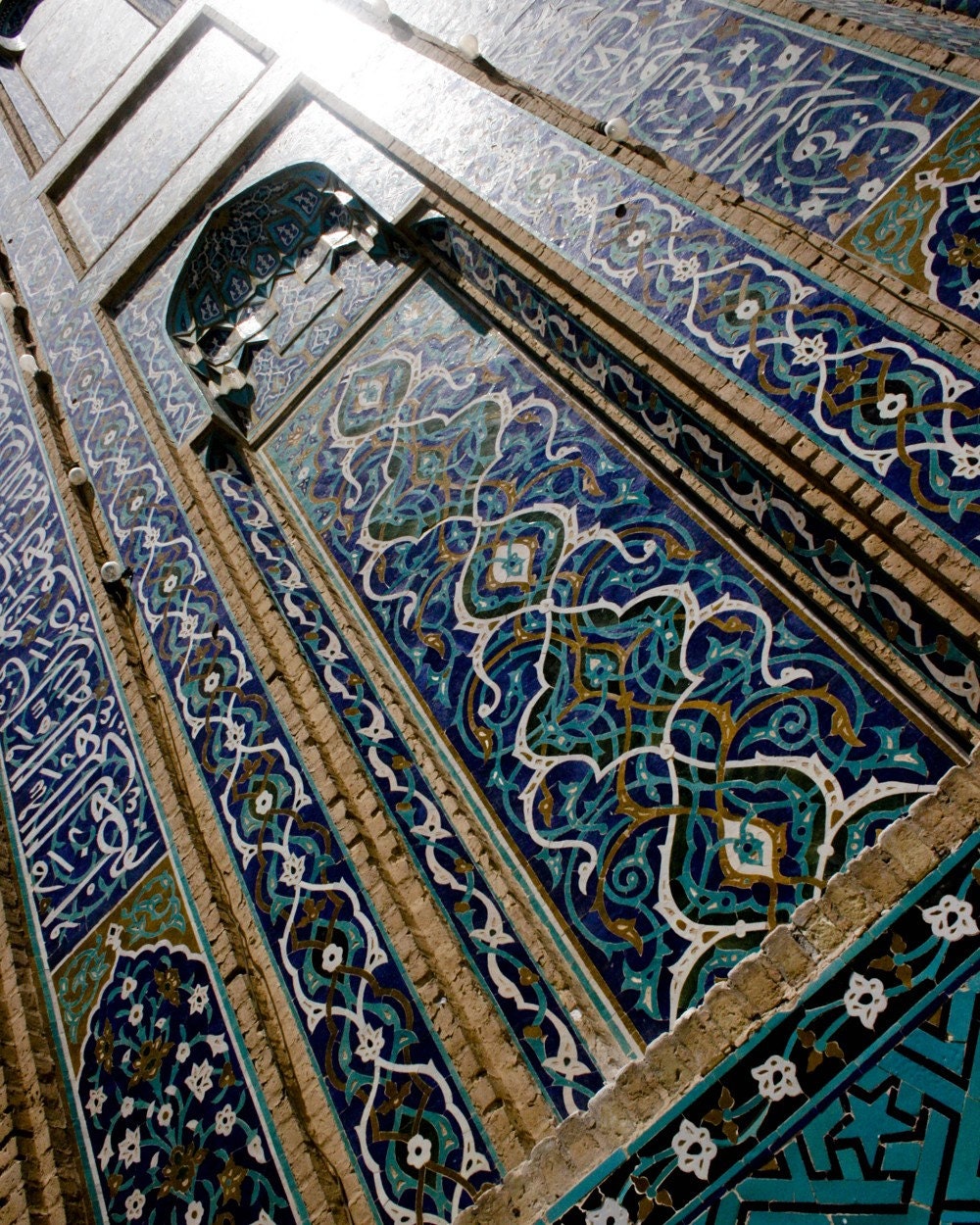 Ready To Ship Photograph Aqua Blue Islamic Pattern - 8x10
